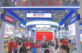 第87届全国药交会在穗举行，四磨汤口服液和天麻醒脑胶囊荣登中国家庭常备药榜单