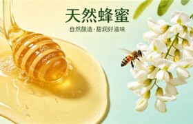 蜂蜜真假难辨怎么买到正宗好蜜？热门产品测评分享，秦岭原蜜不掺糖不浓缩