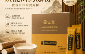 2026才发现，山药粉搭配这几样，口感和体验都翻倍
