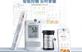 后疫情时代，华广瑞特为你解读居民膳食背后的健康密码