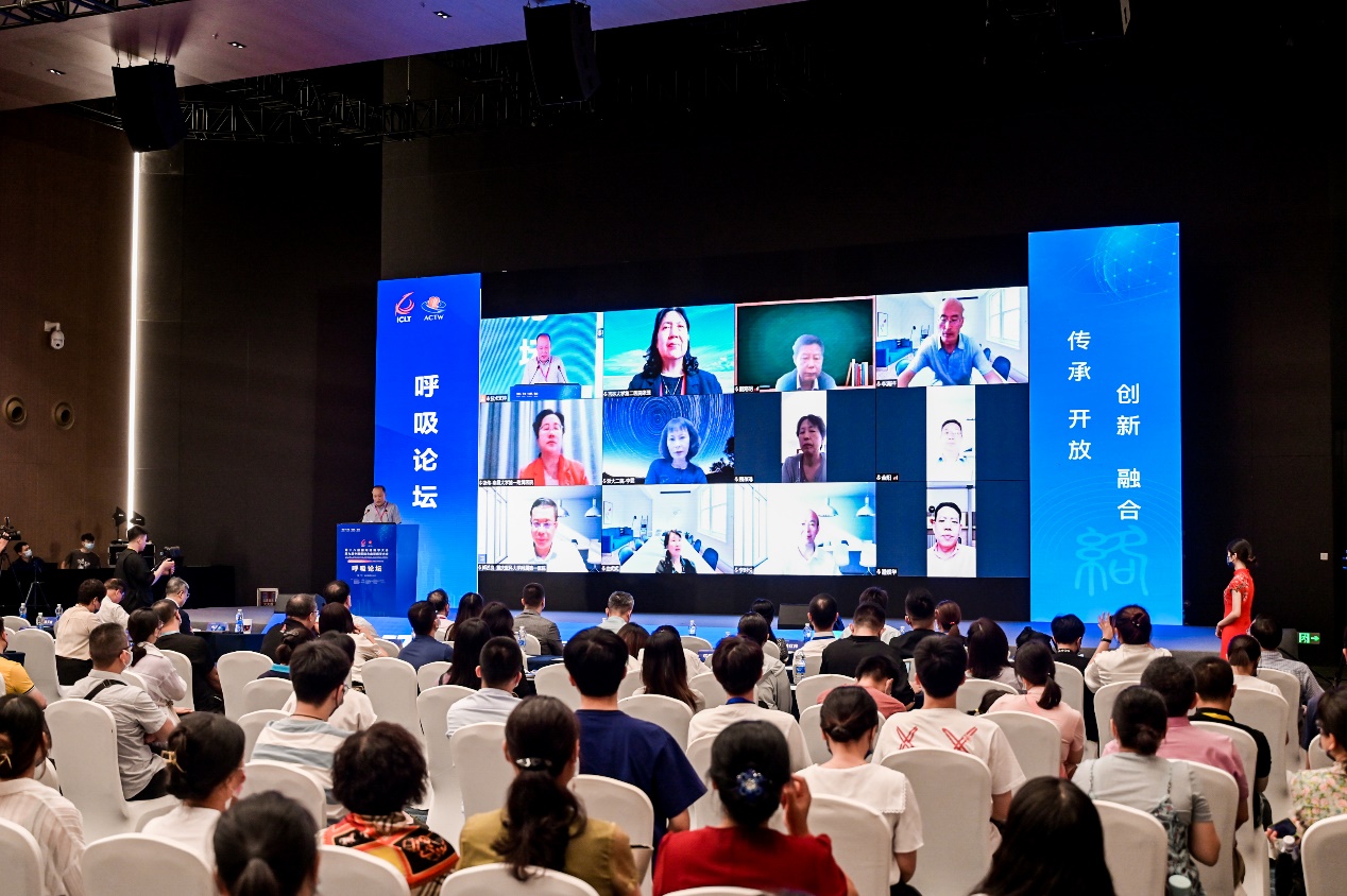 共享络病理论创新成果，助推呼吸道疾病防治高水平发展