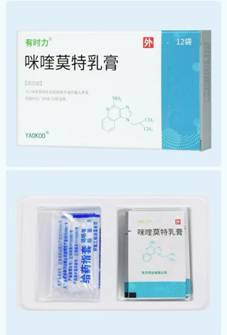 b7bef949ce036bc6054f4d420a9ef3a