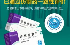 诚悦新闻稿主图