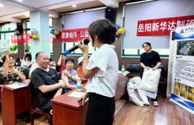 图片 1.jpg