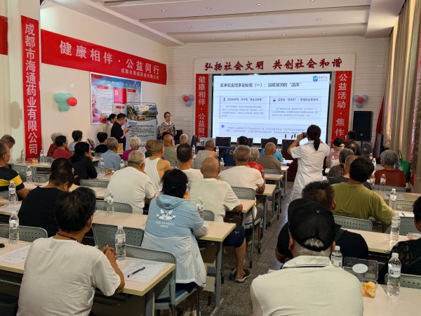 图二.jpg