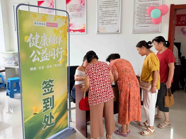 图2.jpg