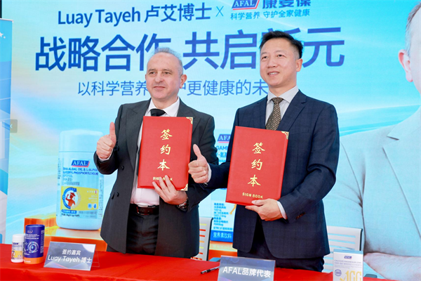 1792810249802189.png 图片3.png